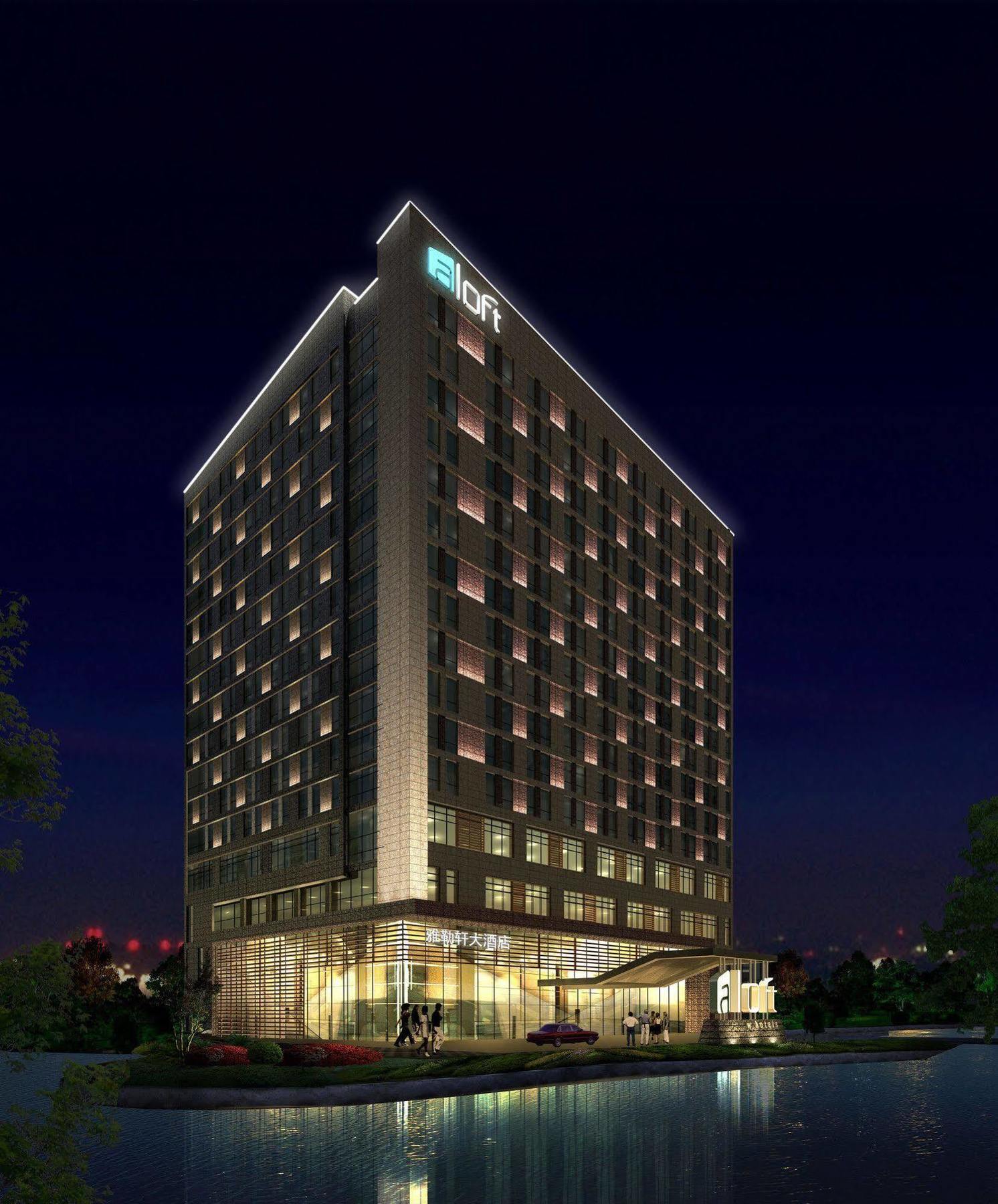 เอลอฟต์ เอียนเฉิง Hotel เหยียนเฉิง ภายนอก รูปภาพ